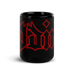 Odin - Black Coffee Mug